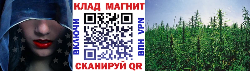 Магазин наркотиков Самара МАРИХУАНА  A-PVP  Cocaine  blacksprut зеркало  Метамфетамин  Меф мяу мяу  ГАШИШ 