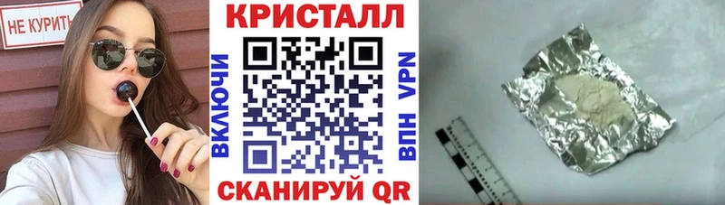 АМФЕТАМИН 98% mega tor Самара купить цена