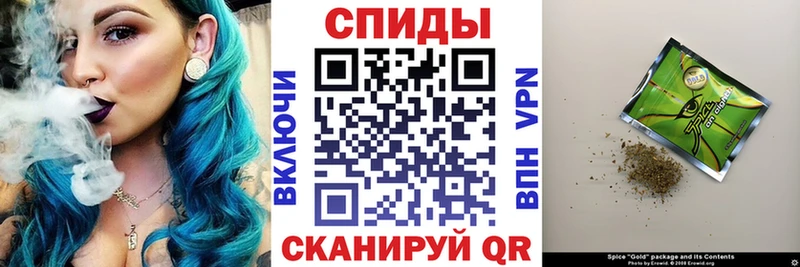 наркошоп  Самара  БУТИРАТ BDO 33% 