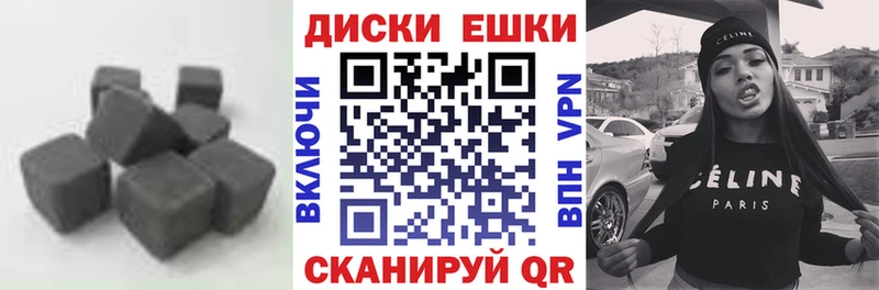 где купить   Самара  Экстази TESLA 