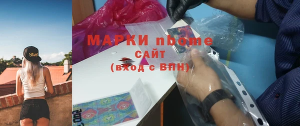 дмт Каменск-Шахтинский