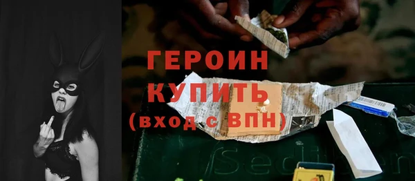 дмт Каменск-Шахтинский