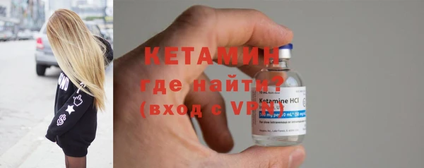 дмт Каменск-Шахтинский