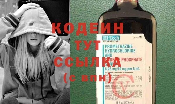 прущая мука Каменногорск