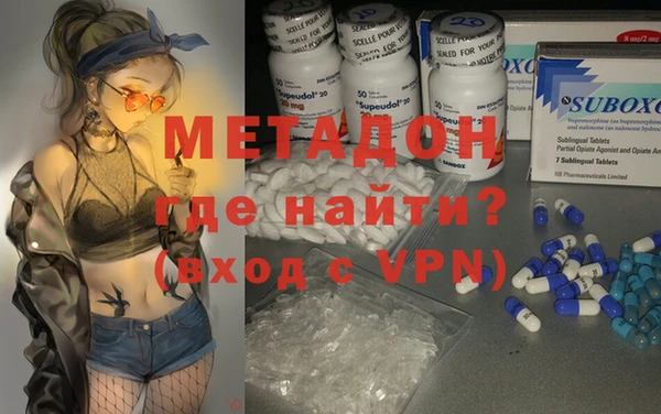 дмт Каменск-Шахтинский