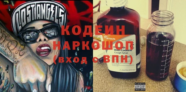 прущая мука Каменногорск