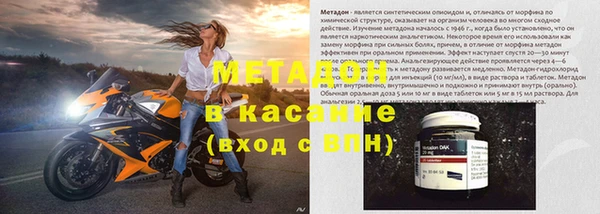 прущая мука Каменногорск