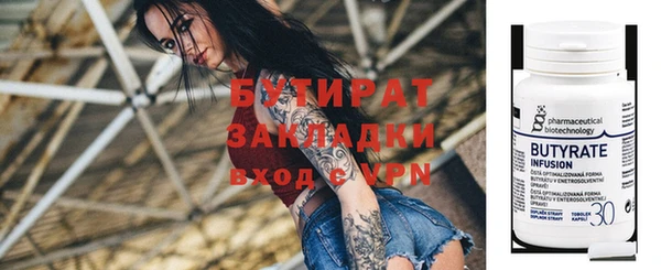 дмт Каменск-Шахтинский