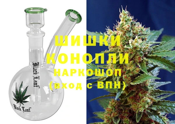 прущая мука Каменногорск