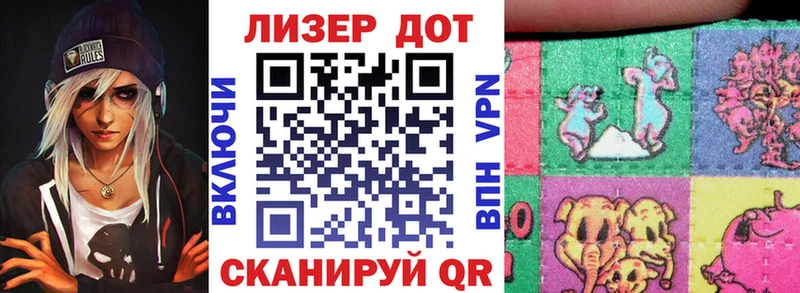 omg tor  где найти наркотики  Самара  Марки 25I-NBOMe 1,5мг 
