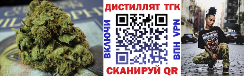 наркошоп  Самара  ТГК гашишное масло 